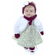 Lamagik Кукла LAMAGIK мягконабивная 45см SUSY (47021)