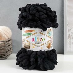 Пряжа "Puffy" 100 % микрополиэстер 9м/100г (60 чёрный) Alize