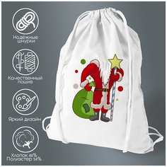 Сумка для обуви CoolPodarok Дед мороз (есть пара)
