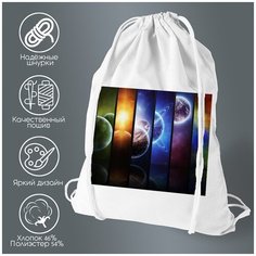 Сумка для обуви CoolPodarok Планеты