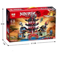 Конструктор LEDUO NINJASU Храм Аэроджитцу Арт. 76013, 810 деталей