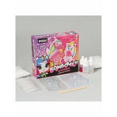Набор для творчества Бомбочки для ванн своими руками. Мир единорогов, Школа талантов