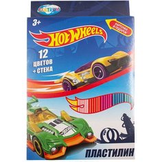 Пластилин 12 цветов "Hot Wheels", картинка "Hot Wheels", 240 гр, стек пластиковый, картонная упаковк Centrum