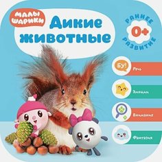 Пазл-1000. Базилика Святого Петра. Рим Trefl