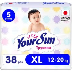 YourSun трусики XL (12-20 кг), 38 шт., белый