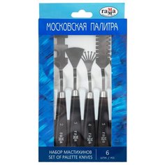 Мастихины особые Гамма "Московская палитра", набор 6шт. Gamma