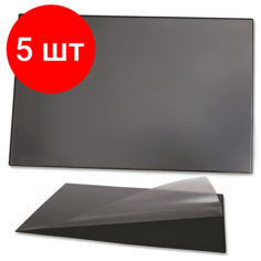 Комплект 5 шт, Коврик-подкладка настольный для письма (590х380 мм), с карманом, ДПС, 2129. П Dp Skanc