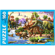Красочный пазл "Динозавры", игра-головоломка для детей, развитие мелкой моторики, 160 элементов Рыжий кот