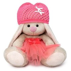 Мягкая игрушка "Зайка Ми в юбке из сетки", 15 см