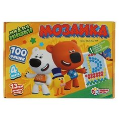 Мозаика Ми-Ми-Мишки. 100 фишек. 4 цвета 4680107915122 Играем вместе