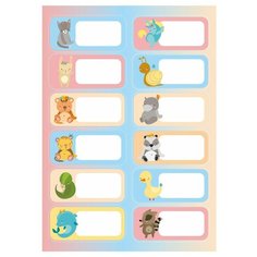 Наклейки для детского сада на шкафчик, на дверь, на кроватку, на горшок. Оранжевый Слоник