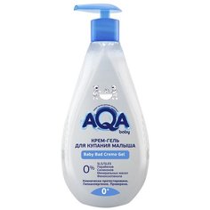 AQA baby Крем-гель для купания малыша (с дозатором), 250 мл