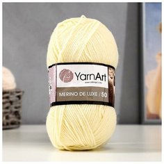 Пряжа "Merino de luxe 50" 50% шерсть, 50% акрил 280м/100г (7003)./В упаковке шт: 1 Yarn Art