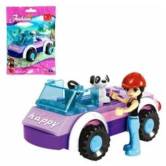 Конструктор Девчонки «Мини-автомобиль» 56 деталей Keyixing