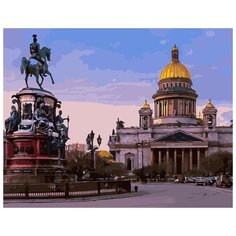 Картины по номерам Colibri
