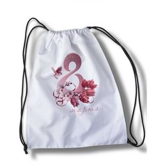 Мешок для cменной обуви надписи - 30150 Brut Boxers