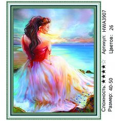 Алмазная мозаика на подрамнике HWA3907, 40x50 см Нет бренда