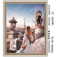 Алмазная мозаика на подрамнике HWA3537, 40x50 см Нет бренда