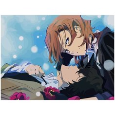 Картина по номерам на холсте Аниме Великий из бродячих псов - 795