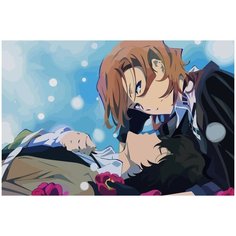 Картина по номерам на холсте Аниме Великий из бродячих псов - 795