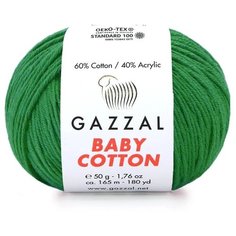 Пряжа Gazzal Baby Cotton (Газзал Беби Коттон) - 2 мотка Изумрудный (3456) 60% хлопок, 40% акрил 165м/50г