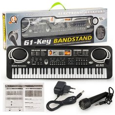Детский синтезатор с микрофоном / 61 клавиша / Пианино Electronic Keyboard Китай