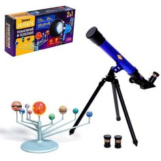 Эврики Игровой набор «Планетарий и телескоп», 2 в 1, увеличение x20, x30, x40
