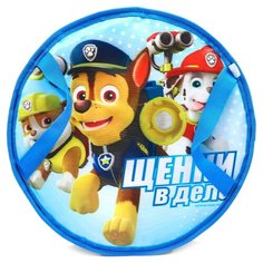 Ледянка Сима-ленд Щенки в деле Paw Patrol 7044717, диаметр: 35 см, голубой