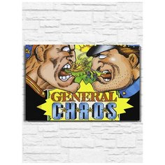 Картина по номерам на холсте игра General Chaos (Sega, Сега, 16 bit, 16 бит, ретро приставка) - 9872 Г 60x40