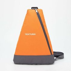 TEXTURA Рюкзак для обуви на молнии, до 35 размера, цвет оранжевый