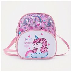 Рюкзак на молнии, цвет розовый