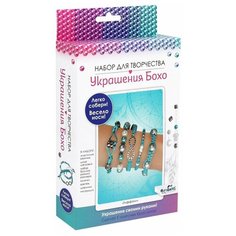 Набор для создания украшений Тиффани, 5 браслетов Оригами 6554 Origami