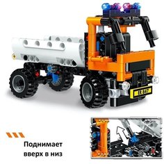 Technology Конструктор К847 Грузовик с водителем