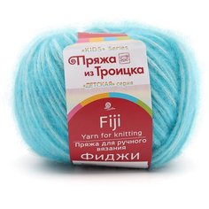 Пряжа для вязания из Троицка Фиджи 50гр. 95м. (20% мериносовая шерсть, 60% хлопок, 20% акрил) (583 бирюза), 5 мотков Троицкая камвольная фабрика