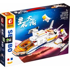 Конструктор Sembo Block 203309