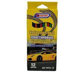 Карандаши цветные набор 1 упак / 12 шт, шт Нет бренда