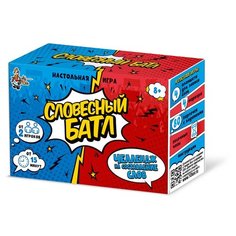 Игра настольная "Словесный батл" Десятое королевство