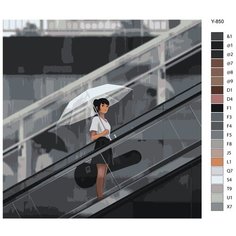 Картина по номерам Y-850 "Девушка под дождем" 40х40 Brushes Paints
