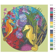 Картина по номерам X-10 "Подводный мир. Яркие морские коньки" 80x80 Brushes Paints