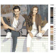 Картина по номерам W-665 "Турецкий сериал - услышь меня. Экин Коч и Неслихан Атагюль" 70х70 Brushes Paints