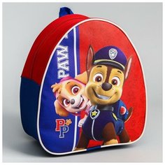 Рюкзак детский "РР", Щенячий патруль PAW Patrol