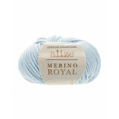 Пряжа Alize Merino Royal - 1 шт, 480 светло голубой, 100 м/50 г, 100% мериносовая шерсть /Ализе мерино роял/