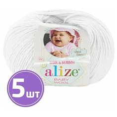 Пряжа для вязания крючком, спицами Alize Ализе Baby wool средняя, шерсть/бамбук/aкрил, цвет 55, ультра белый, 5 шт. по 50 г, 175 м