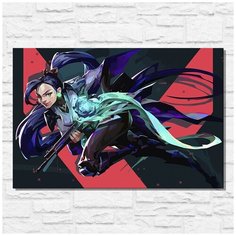 Картина по номерам на холсте игра valorant - 11637 Г 60x40