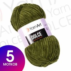 Пряжа YarnArt Dolce Ярнарт Дольче, 5 мотков/упаковка, 100% микрополиэстер, 100г, 120м, 772 хаки