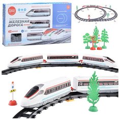 Железная дорога 2934A-11 на батарейках, в коробке Дарите радость!