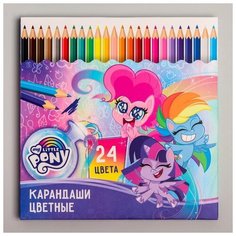 Hasbro Карандаши цветные My Little Pony, 24 цвета, 5276458 разноцветный