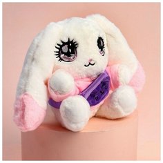 Мягкая игрушка "Сонэ и Соён" зайка с сумочкой Pr Market