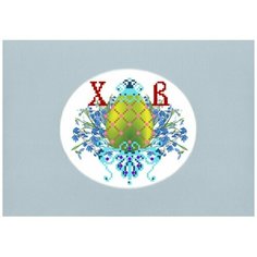 Набор для вышивания "Яйцо пасxальное Подснежники" 20,5x30 см Матренин Посад