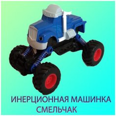 Вспыш и чудо машинки рык смельчак огурчик Зэг крушила Монстр трак Fisher Price